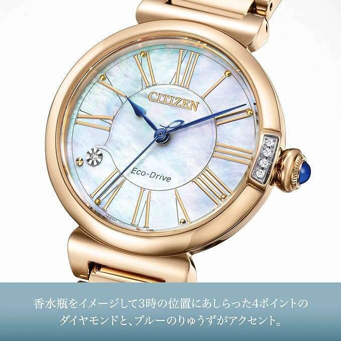 ROOK JAPAN:CITIZEN ECO-DRIVE DIAMONDS WARM GOLD STRAP PEARL COLORED DIAL LADIES WATCH EM1063-89D,JDM Watch,The Citizen