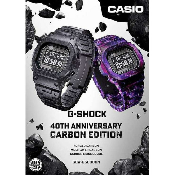 湊限定 G-SHOCK 40周年 カーボン GCW-B5000UN-6JR GCW-B5000UN-6JR 40th Anniversary 'MULTIPLEX CARBON EDITION'｜ジー