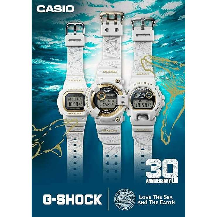 ROOK JAPAN:CASIO G-SHOCK LOVE THE SEA AND THE EARTH ICERC JAPAN WHITE & GOLD DIGITAL LADIES WATCH GMD-W5601K-7JR,JDM Watch,Casio G-Shock