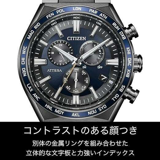 ROOK JAPAN:CITIZEN ATTESA ECO DRIVE RADIO SOLAR BLACK TITANIUM DARK BLUE MEN WATCH CB5967-66L,JDM Watch,Citizen Attesa