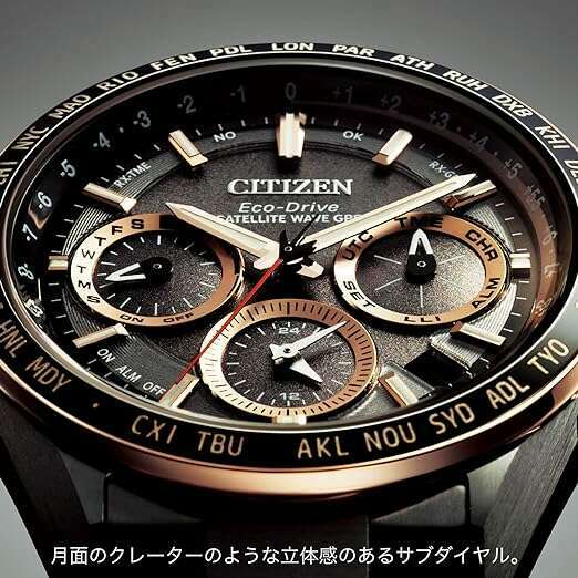 ROOK JAPAN:CITIZEN ATTESA ACT LINE GPS SATELLITE ECO DRIVE RADIO SOLAR MEN WATCH CC4016-67E,JDM Watch,Citizen Attesa