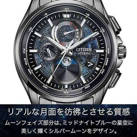 ROOK JAPAN:CITIZEN ATTESA ECO DRIVE HAKUTO-R COLLABORATION MEN WATCH (2400 LIMITED) BY1008-67L,JDM Watch,Citizen Attesa