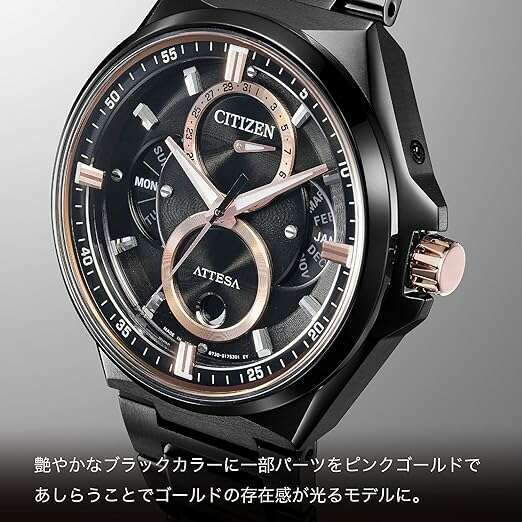 CITIZEN ATTESA ECO-DRIVE SOLAR ACT LINE MOON PHASE TRIPLE CALENDAR 