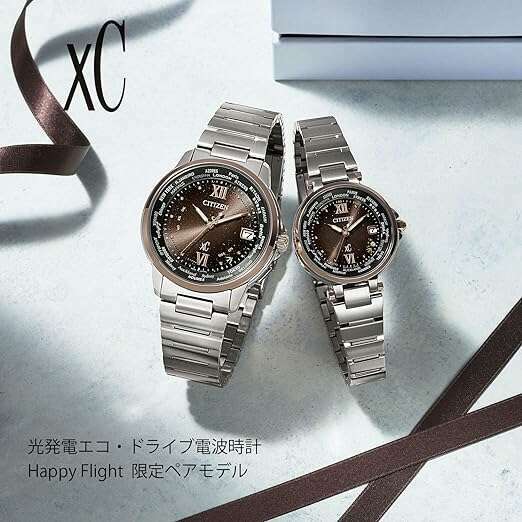 CITIZEN XC ECO DRIVE RADIO CONTROLLED LIMITED MODEL BROWN