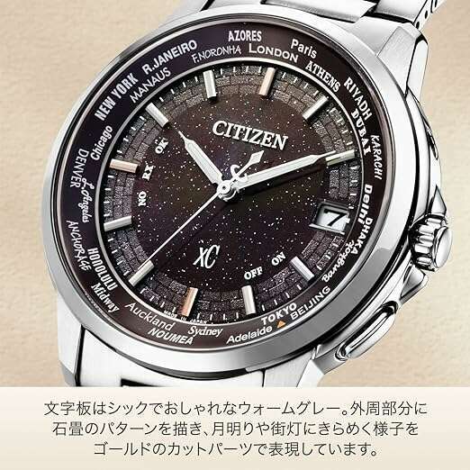 ROOK JAPAN:CITIZEN XC ECO DRIVE RADIO CONTROLLED BROWN DIAL LIMITED MODEL MEN WATCH (1800 LIMITED) CB1020-62H,JDM Watch,Citizen xC