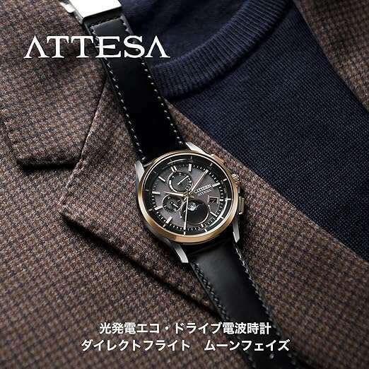 ROOK JAPAN:CITIZEN ATTESA MOON PHASE RADIO SOLAR BLACK MEN WATCH BY1004-17X,JDM Watch,Citizen Attesa