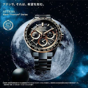 ROOK JAPAN:CITIZEN ATTESA ACT LINE GPS SATELLITE ECO DRIVE RADIO SOLAR MEN WATCH CC4016-67E,JDM Watch,Citizen Attesa