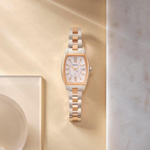 SEIKO LUKIA GROW SOLAR RADIO WAVE SILVER & PINK GOLD WOMEN WATCH SSVW230