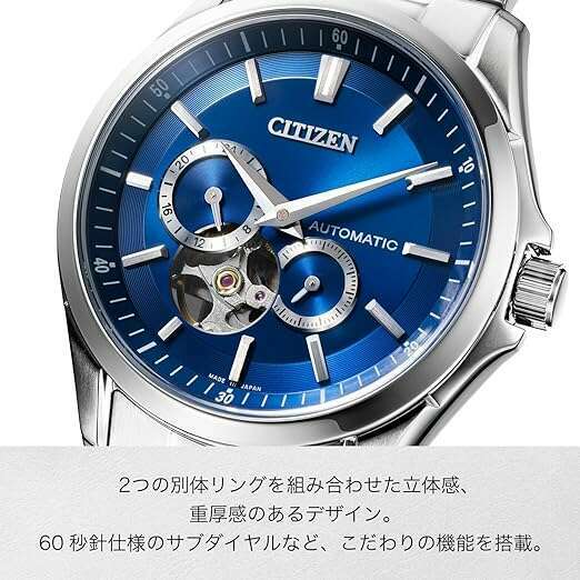ROOK JAPAN:CITIZEN COLLECTION MECHANICAL AUTOMATIC OPEN HEART SILVER & BLUE MEN WATCH NP1010-78L,JDM Watch,Citizen Collection