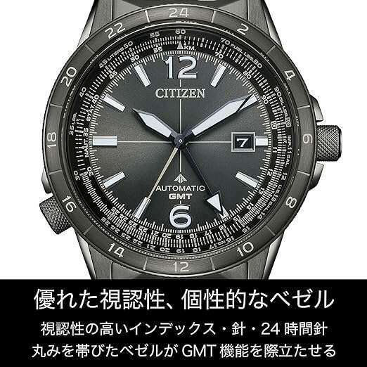 ROOK JAPAN:CITIZEN PROMASTER MECHANICAL SKY SERIES BLACK MEN WATCH NB6045-51H,JDM Watch,Citizen Promaster