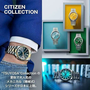 ROOK JAPAN:CITIZEN COLLECTION TSUYOSA COLLECTION AUTOMATIC SILVER & LIGHT BLUE MEN WATCH NJ0151-88M,JDM Watch,Citizen Collection
