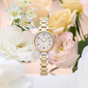 SEIKO LUKIA GROW 2024 AW RECOMMENDED COLOR SILVER & GOLD WOMEN WATCH SSQW086