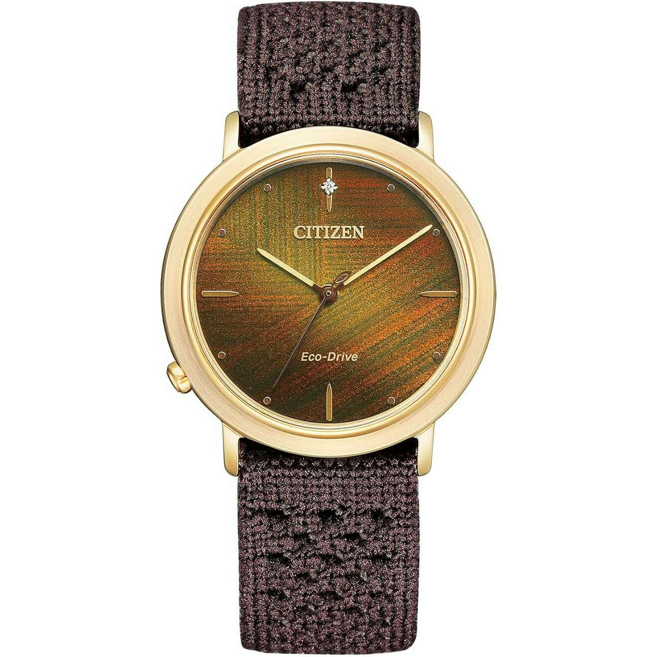 CITIZEN ECO-DRIVE ANALOG STAINLESS STEEL/KNITTED BROWN STRAP 