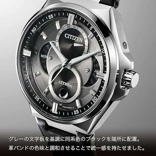 ROOK JAPAN:CITIZEN ATTESA ACT LINE ECO DRIVE SOLAR TRIPLE CALENDAR MOON PHASE MEN WATCH BU0060-09H,JDM Watch,Citizen Attesa