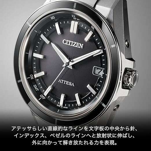 ROOK JAPAN:CITIZEN ATTESA SAPPHIRE BEZEL RADIO WAVE MEN WATCH CB3030-76E,JDM Watch,Citizen Attesa