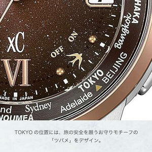 ROOK JAPAN:CITIZEN XC ECO DRIVE RADIO CONTROLLED LIMITED MODEL BROWN DIAL MEN WATCH (1200 LIMITED) CB1020-89W,JDM Watch,Citizen xC