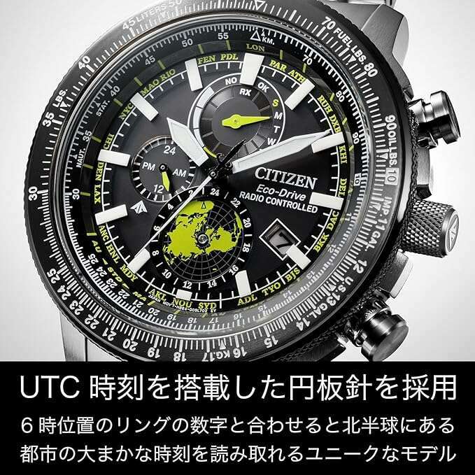 ROOK JAPAN:CITIZEN PROMASTER SKY SERIES ECO DRIVE RADIO SOLAR GEO TRACKER MEN WATCH BY3006-53E,JDM Watch,Citizen Promaster