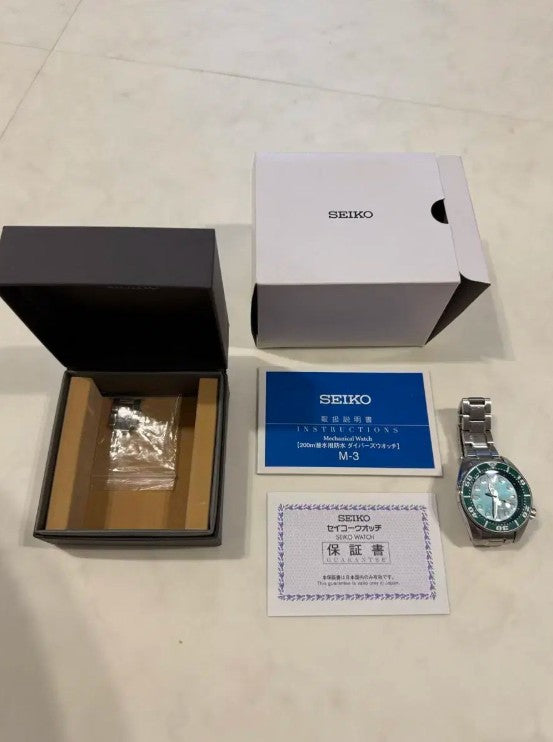 SEIKO PROSPEX SUMO GREEN MEN WATCH (DISCONTINUED) SZSC004