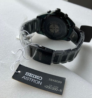 SEIKO ASTRON GPS SOLAR WORLD TIME MEN WATCH (DISCONTINUED) SBXB089