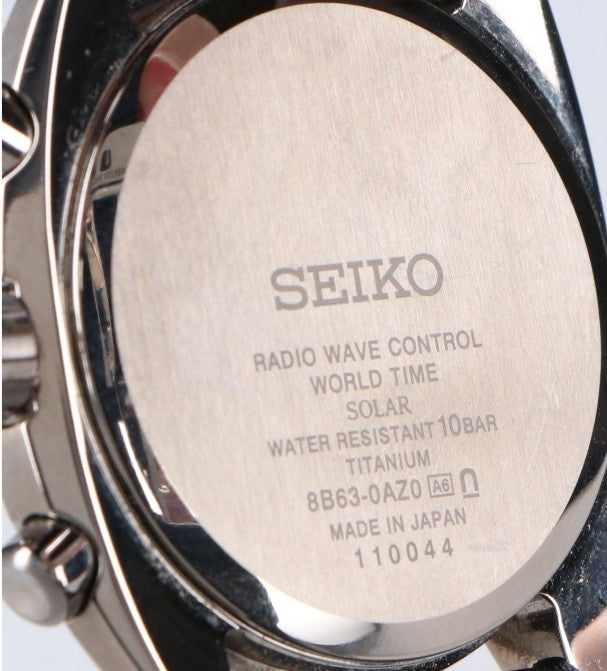 SEIKO ASTRON GPS SOLAR RADIO LINE MEN WATCH (DISCONTINUED) SBXY007