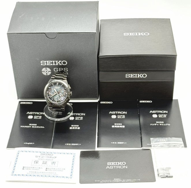 SEIKO ASTRON NEXTER 2023 GPS SOLAR RADIO WAVE BLACK MEN WATCH (1200 LIMITED) SBXC127