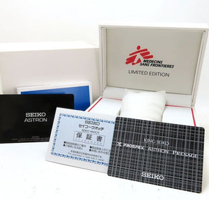 SEIKO ASTRON NEXTER MEDECINS SANS FRONTIERES 2ND COLLECTION 2023 MEN WATCH (500 LIMITED) SBXY059