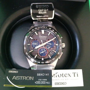 SEIKO ASTRON NEXTER SHOHEI OHTANI 2023 GPS SOLAR RADIO MEN WATCH (1700 LIMITED) SBXC141