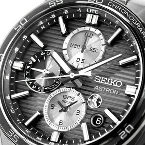 SEIKO ASTRON NEXTER GPS SOLAR RADIO WAVE SILVER & GREY MEN WATCH (1500 LIMITED) SBXC177