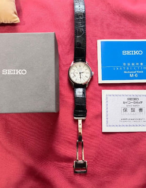 SEIKO PRESAGE PRESTIGE AUTOMATIC MEN WATCH (DISCONTINUED) SARW011