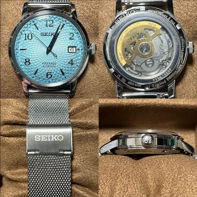 SEIKO PRESAGE MECHANICAL COCKTAIL MOTIF MEN WATCH (5000 LIMITED) SARY171