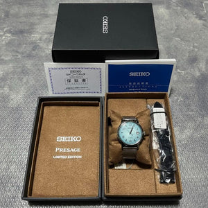 SEIKO PRESAGE MECHANICAL COCKTAIL MOTIF MEN WATCH (5000 LIMITED) SARY171