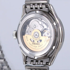 SEIKO PRESAGE CLASSIC SERIES MECHANICAL OPEN HEART SILVER MEN WATCH (DISCONTINUED) SARJ007