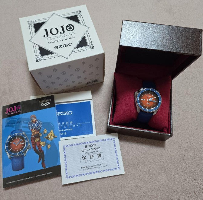 SEIKO 5 SPORTS JOJO GUIDO MISTA MEN WATCH (1000 LIMITED) SBSA031