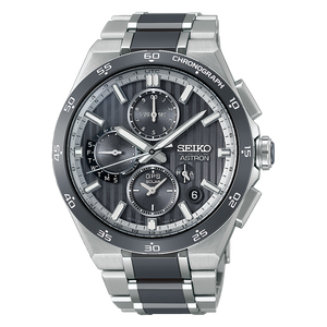 SEIKO ASTRON NEXTER GPS SOLAR 43 MM MEN WATCH HAB007J