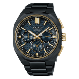 SEIKO ASTRON NEXTER 2026 GPS SOLAR 43 MM MEN WATCH (1500 LIMITED) HAB009J