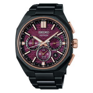 SEIKO ASTRON NEXTER 2026 GPS SOLAR 43 MM MEN WATCH (1500 LIMITED) HAB010J