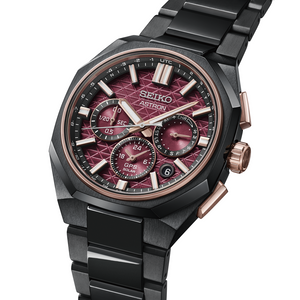 SEIKO ASTRON NEXTER 2026 GPS SOLAR 43 MM MEN WATCH (1500 LIMITED) HAB010J