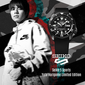 SEIKO 5 SPORTS CAMOUFLAGE SENSE STYLE "YUTO HORIGOME 2022" MEN WATCH SBSA175