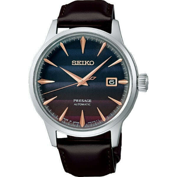 SEIKO PRESAGE MECHANICAL STAR BAR MEN WATCH (LIMITED EDITION 