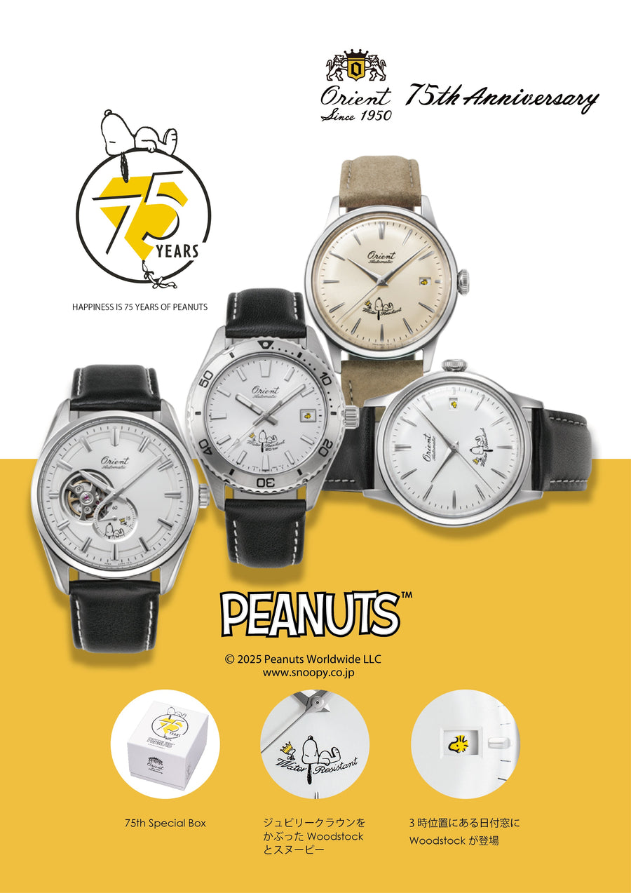 ORIENT BAMBINO AUTOMATIC PEANUTS COLLAB CREAM YELLOW MEN WATCH (150 LIMITED) RN-AC0M17G
