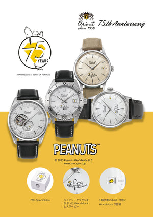 ORIENT BAMBINO AUTOMATIC PEANUTS COLLAB CREAM YELLOW MEN WATCH (150 LIMITED) RN-AC0M17G