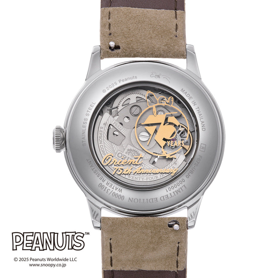 ORIENT BAMBINO AUTOMATIC PEANUTS COLLAB CREAM YELLOW MEN WATCH (150 LIMITED) RN-AC0M17G