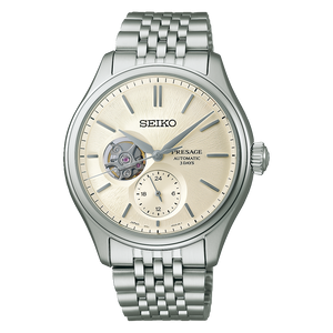 SEIKO PRESAGE CLASSIC SERIES MECHANICAL AUTOMATIC SILVER MEN WATCH SARJ007