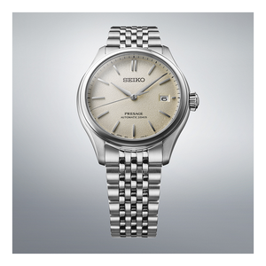SEIKO PRESAGE CLASSIC SERIES MECHANICAL AUTOMATIC CHRONOGRAPH SILVER MEN WATCH SARX121