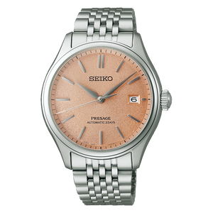 SEIKO PRESAGE CLASSIC SERIES AUTOMATIC SILVER & ARAIGAKI ORANGE COLOR MEN WATCH SARX125