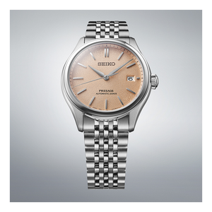 SEIKO PRESAGE CLASSIC SERIES AUTOMATIC SILVER & ARAIGAKI ORANGE COLOR MEN WATCH SARX125