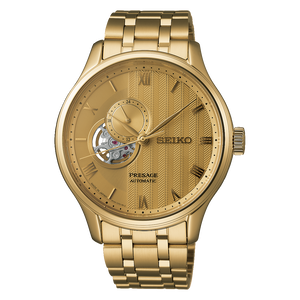 SEIKO PRESAGE JAPANESE GARDEN AUTOMATIC 42 MM MEN WATCH SARY264