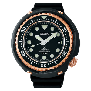 SEIKO PROSPEX MARINEMASTER PROFESSIONAL FINEBOYS＋ BLACK MEN WATCH SBDX038