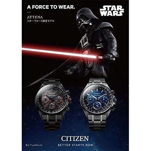 ROOK JAPAN:CITIZEN ATTESA ECO-DRIVE GPS RADIO WAVE STAR WARS LIMITED MODEL MEN WATCH (1200 Limited) CC4005-63L,JDM Watch,Citizen Attesa