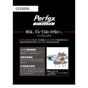 ROOK JAPAN:CITIZEN ATTESA ECO-DRIVE RADIO WAVE DAY DATE MEN WATCH AT6040-58E,JDM Watch,Citizen Attesa